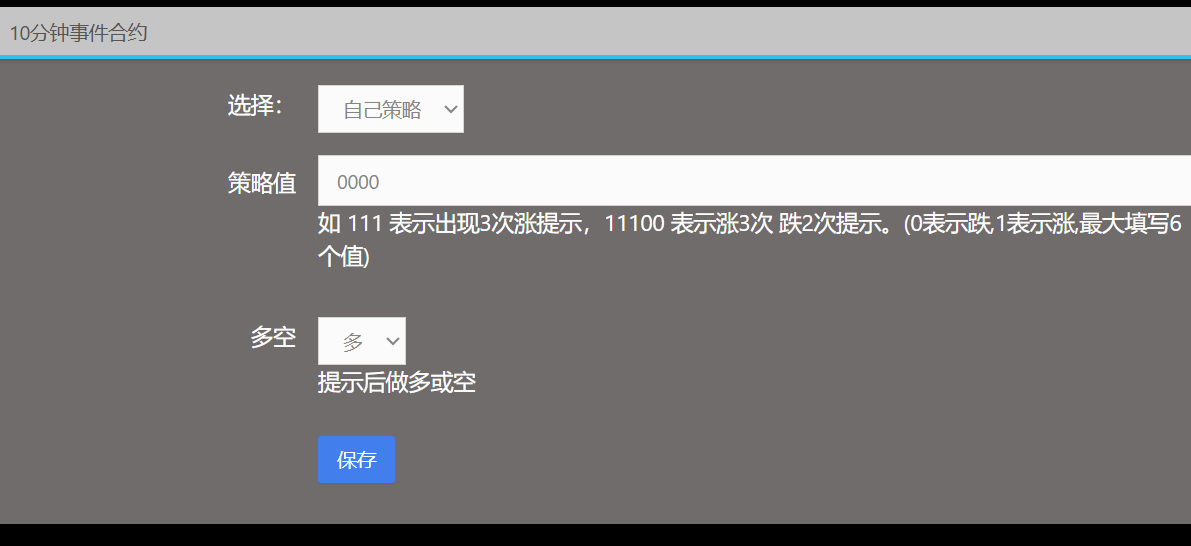 1758567067670299.png wechat_2025-09-23_025103_713.png